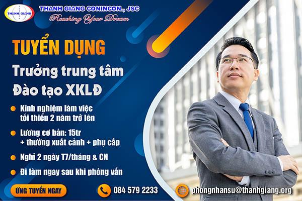 Mẫu banner in ấn tuyển dụng trưởng trung tâm XKLĐ