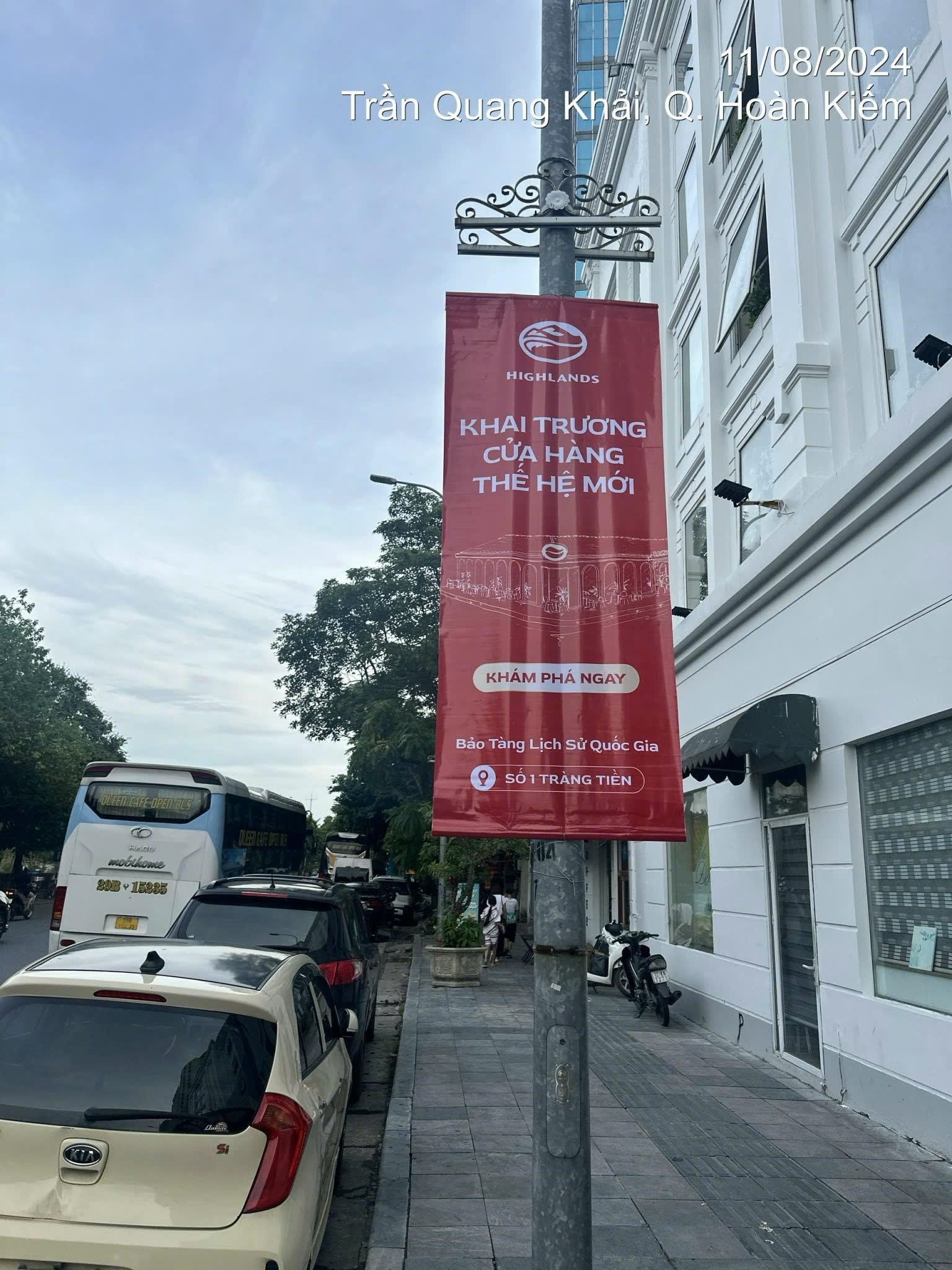 Dự án Highland khai trương cửa hàng thế hệ mới